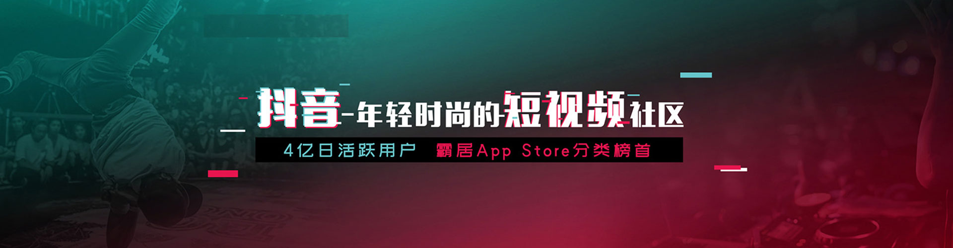 鹤山sem服务